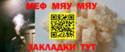 гашиш Северобайкальск